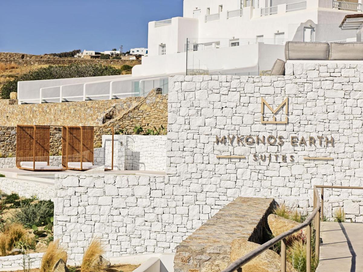 Hotel Mykonos Earth (adults Only) Mykonos Town